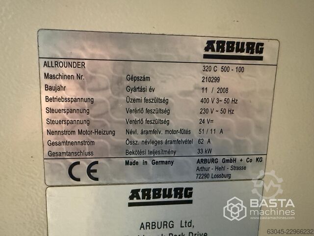 Arburg 320C 500-100 (2008) Arburg 320C 500-100