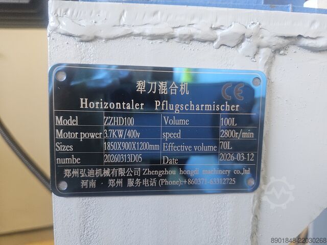 Pflugscharmischer mit Zerhacker Zhengzhou Hongdi ZZHD100