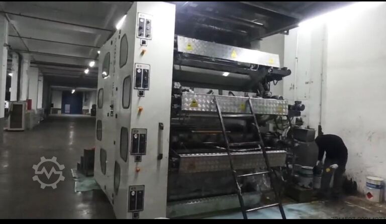 Bedruckmaschine Promatek 