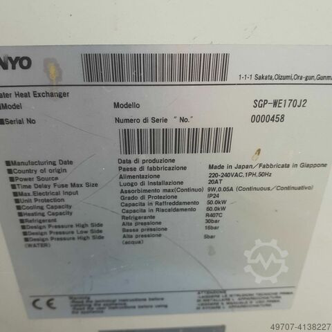 Wasser Wärmetauscher Sanyo SGP-WE170J2 50kw