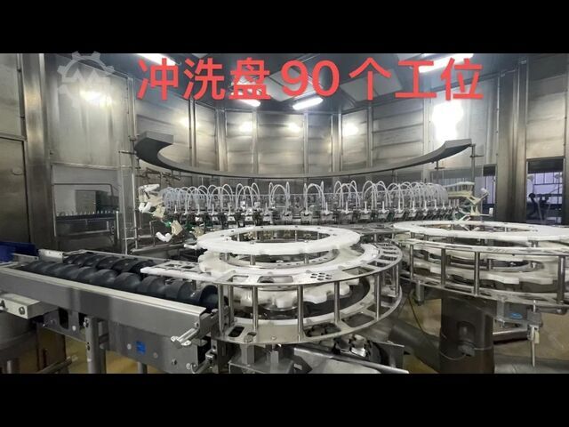 Used Kronse CSD filling line for Glass 36000 BPH Krones 