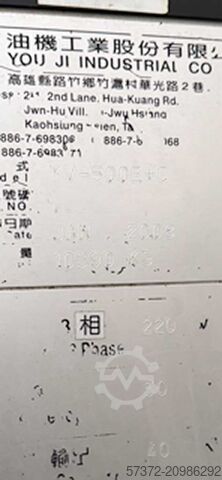 CNC Turret Lathe You Ji YV-500E+C