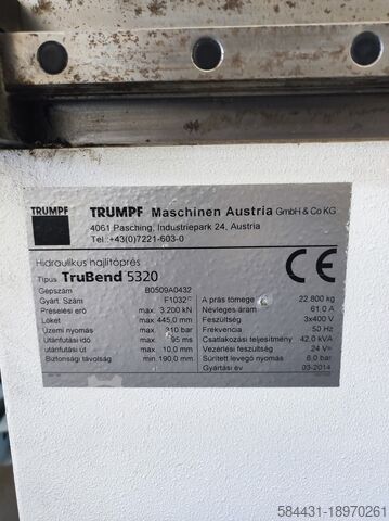 Press brake TRUMPF TruBend 5320