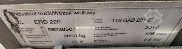 Pallet Stackers Jungheinrich ERD 220KP