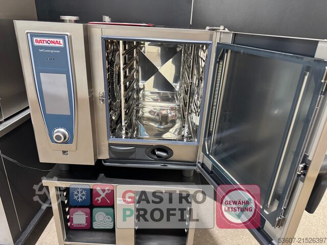 Kombidämpfer Rational SCC 61