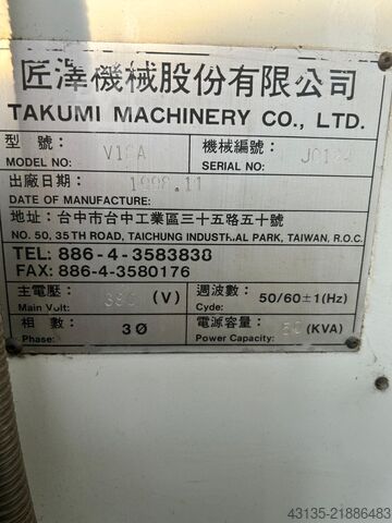 Vertical machining center Takumi V18A