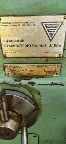 WMR Mira AG WMR Mira AG WMR Mira AG