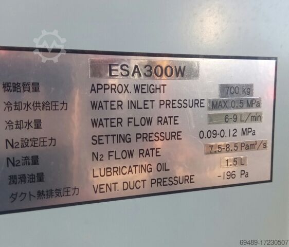 Vacuum pump EBARA ESA-300W, AAS300WN