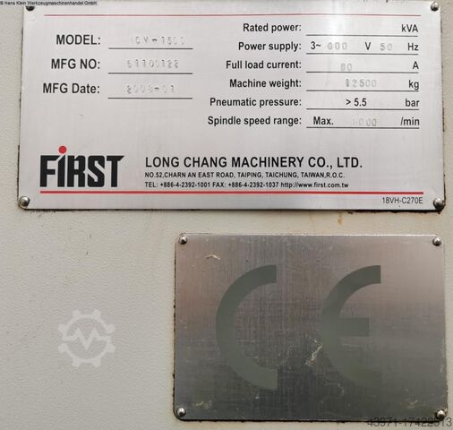 Milling machining centers - vertical FIRST MCV 1500