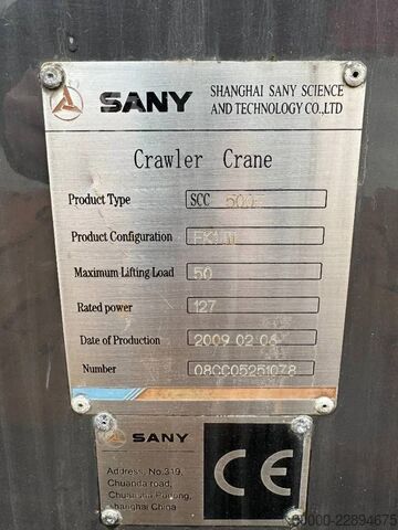 Mobile crane Sany SCC 500 E