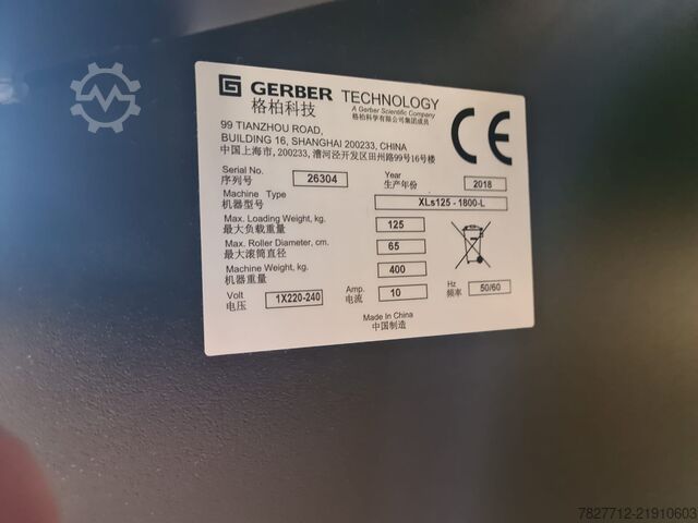 Fabric cutting machine Gerber paragon hx