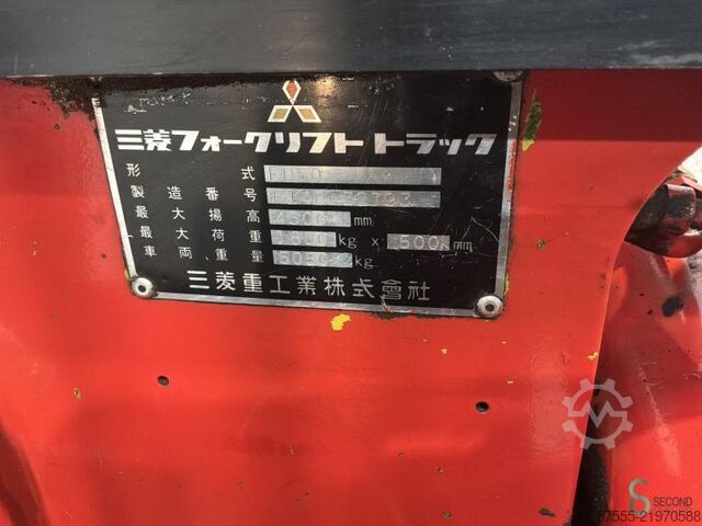 Gabelstapler Mitsubishi FD30N