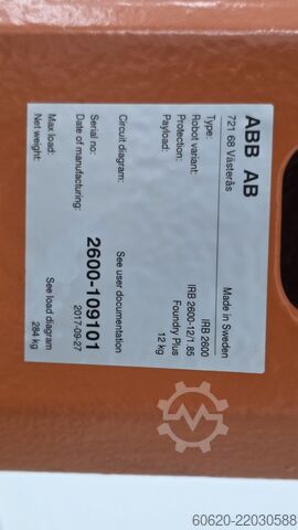 Industrial robot ABB IRB 2600-12/1.85 ABB IRB 2600-12/1.85