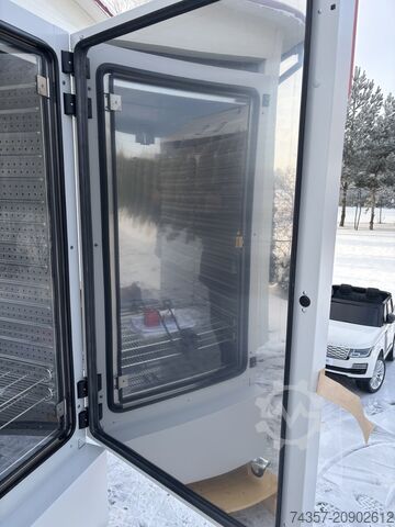 Incubator with cooling Binder KB 400 ec Binder KB 400 eco