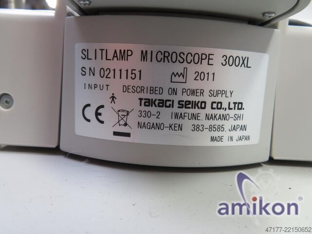 Lasersystem Iridex OcuLight TX