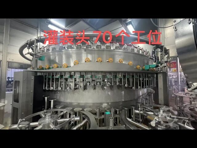 Gebrauchte Krones CSD Abfüllanlage für Glas 36000 bph Krones 