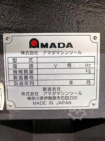 CNC Profile Grinding Machine Amada DV 1