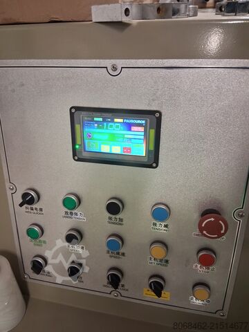 Längsschneidemaschine (Slitter) Wity machinery DFQ-C3-2