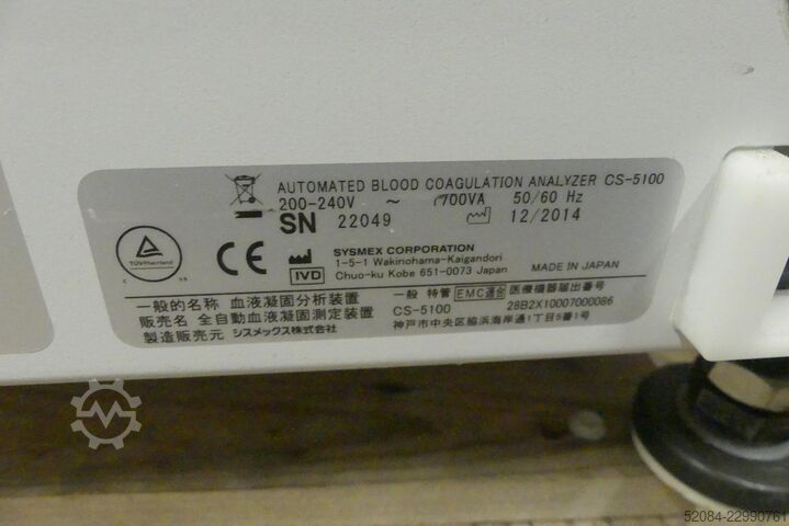 Sysmex - Coagulation Analyzer CS-5100 Sysmex CS-5100