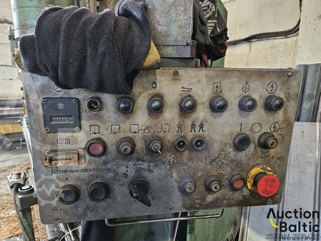 Metal bending machine sheet bending machine  Metal bending machine