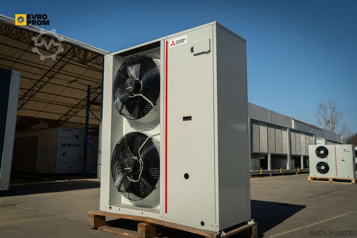 Kältemaschine New chiller CLIMAVENETA 27.7 KW | With warranty