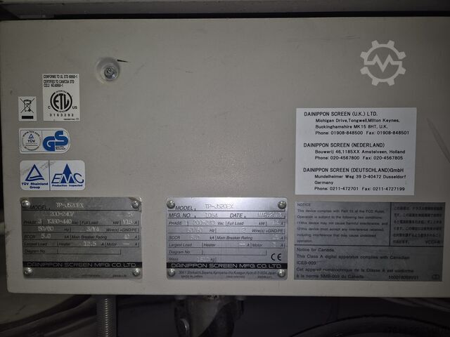 Printing machine SCREEN GA TruePress Jet 520EX Mono