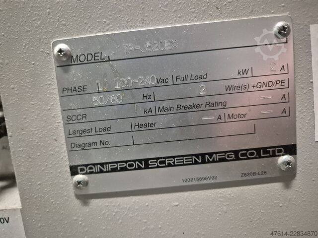 Printing machine SCREEN GA TruePress Jet 520EX Mono