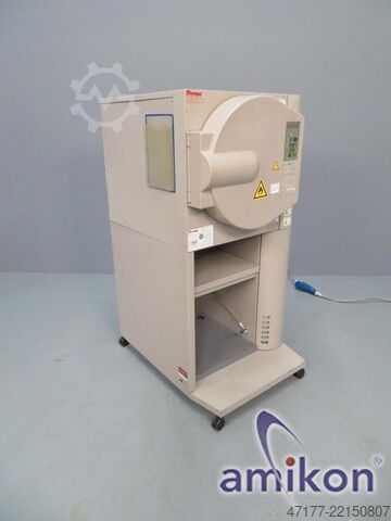 Stress test chamber Espec EHS-221M
