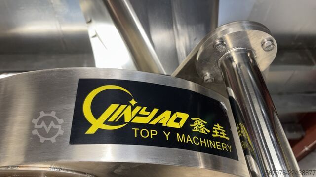 Rotierender Volumendosierer 2022 Qinyao/Top Y Machinery Volumetric Filler with Pouch Filling/Sealing