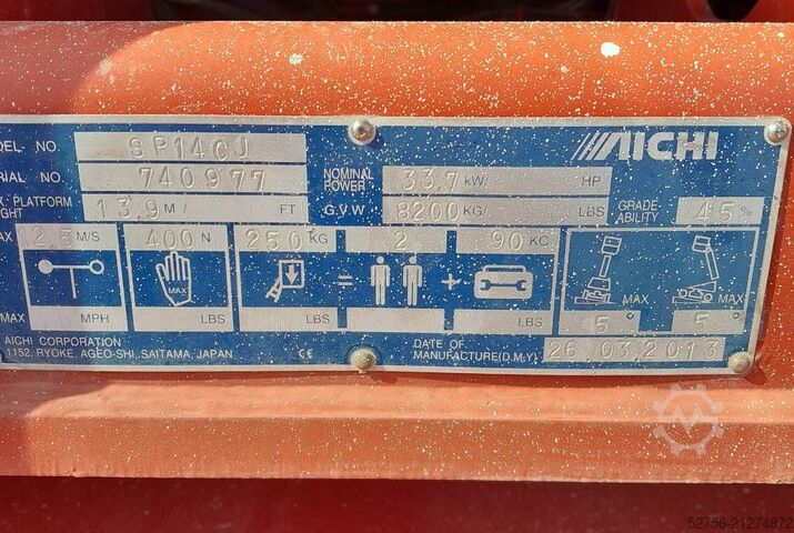 Telescopic boom lift Aichi SP14CJ