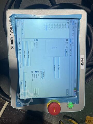 Industrial robot Universal Robots UR3