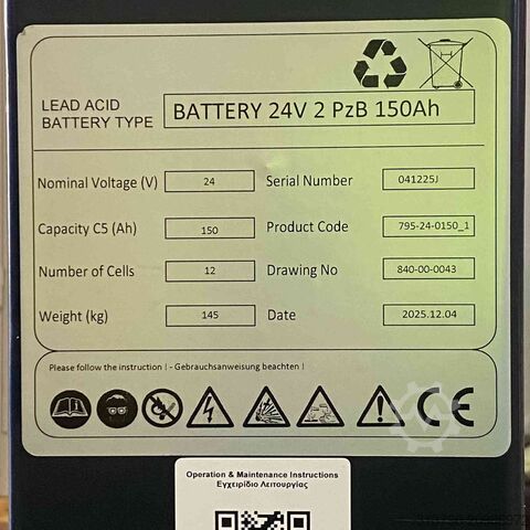 Manual stacker Yale MS10