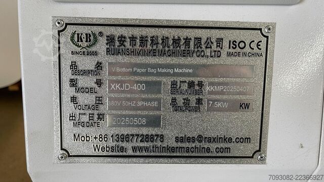 Paper bag / Bag making machine / Baker's bag Ruian Xinke Machinery Co., Ltd. XKJD-400