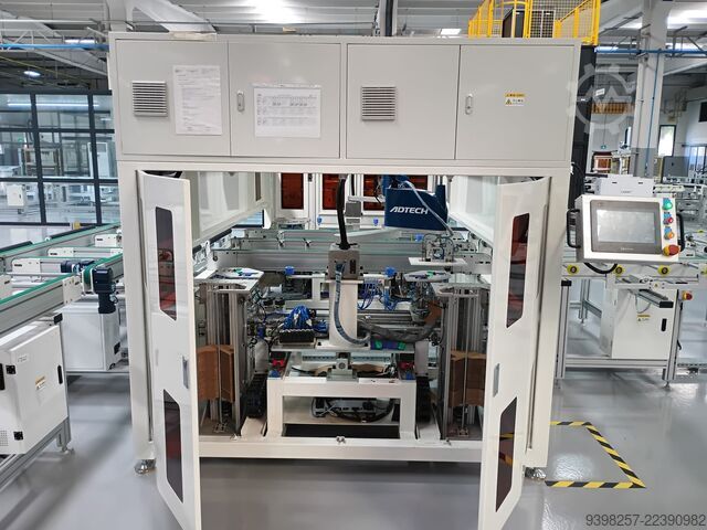 SOLAR (PV) PANEL PRODUCTION LINE ARGUS SUNIC 2023