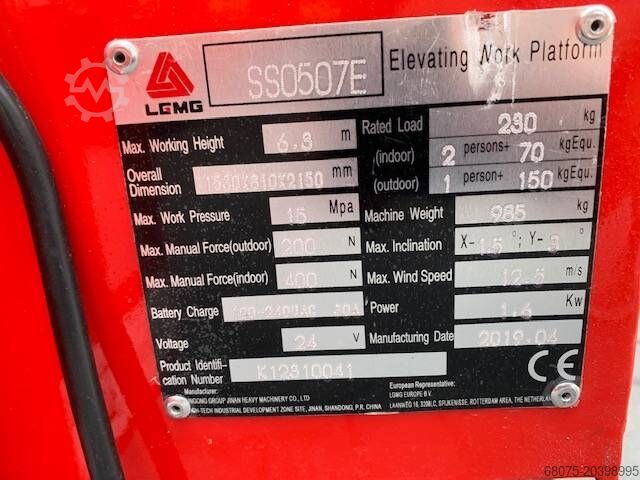 Scherenhebebühne LGMG SS 0507 E