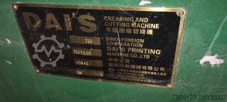 Stanz- und Schneidemaschine DAIS PYQ(ML)7 DAI'S DAI'S PYQ(ML)720