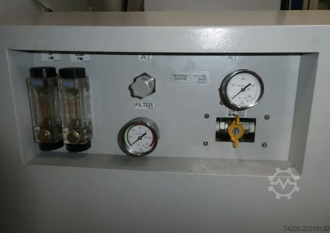 Wire EDM machine Mitsubishi MV4800S Mitsubishi MV4800S