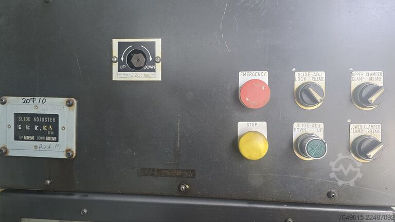 High-speed Press ISIS 84030