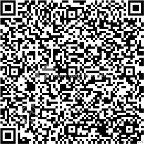 Ice cream Cone Filler  Cone filler