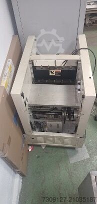 Zusammentragmaschine С.P.BOURG BST-10