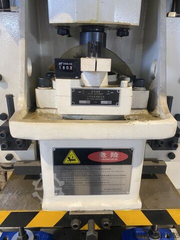 Eccentric press JINAOLAN ALP-25V