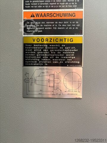 Horizontal machining center OKK HMC 500 / HM400