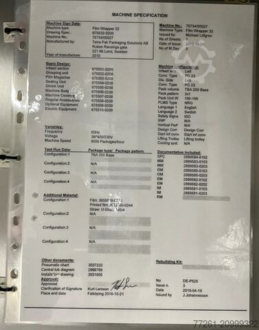 Milk & dairy production TETRA PAK A3 COMPACT FLEX 200/250 EDGE COMPLETE LINE IN AS NEW CONDITION