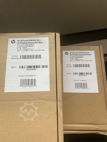 3D Drucker HP MJF 4200