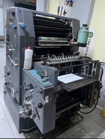 Offset printing press  