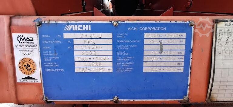 Telescopic boom lift Aichi SR21AJ