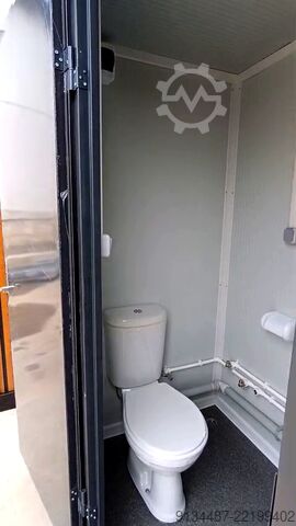 Sanitärcontainer  