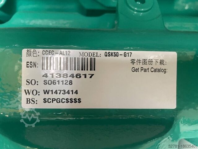 Generator set Cummins C2250D5E - 2.250 kVA Genset - QSK50 - DPX-18536-B