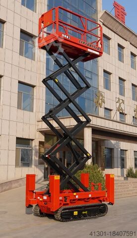 Crawler work platform TRADE FAIR AWARD BAUMA 2025 CFMG CFPT0815LDS
