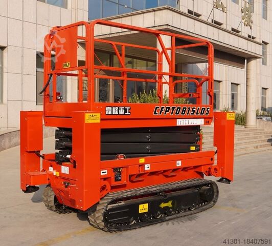Crawler work platform TRADE FAIR AWARD BAUMA 2025 CFMG CFPT0815LDS